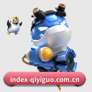 未来布局